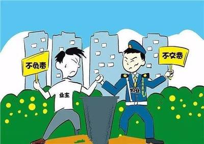 LDG动态｜杨浦区物业管理课题调研 探索新时代物业管理的创新路径与实践思考