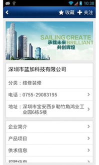 现代物业管理 不只是看门扫地，而是美好生活的护航者
