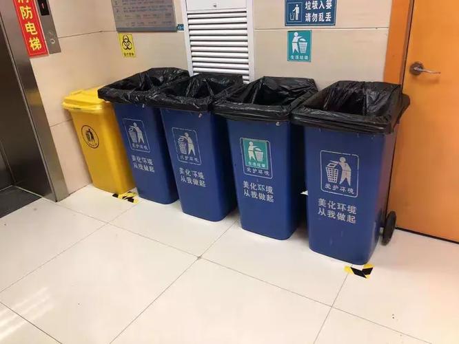 深圳市嘉诚物业管理池州市人民医院项目4月工作汇报